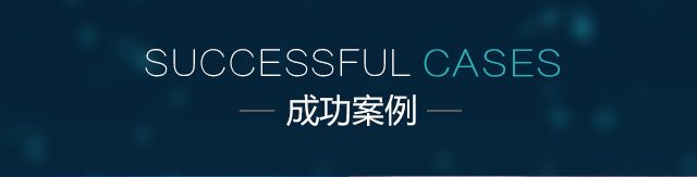 世界杯官网首页